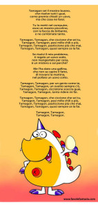 Tamagon Sigla