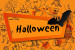 Halloween_Monica Sorti
