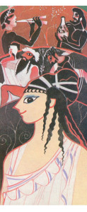 vaso pandora 1