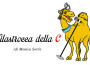 Filastrocca della C